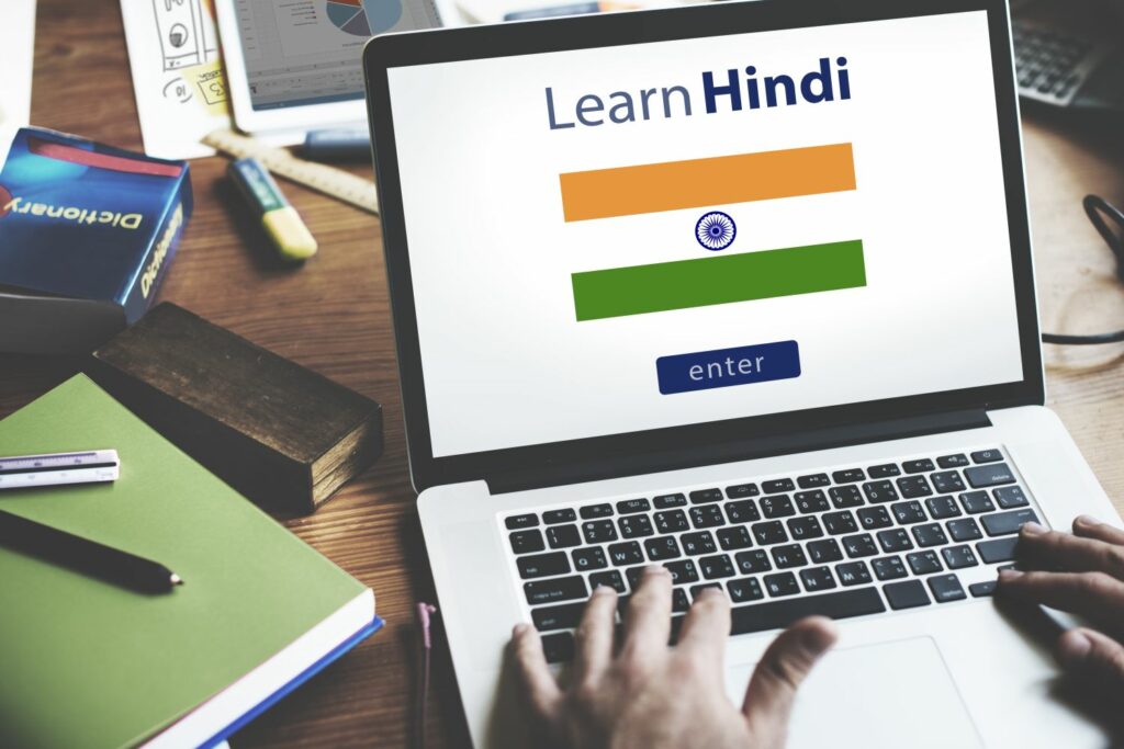Sprachen 2025: Hindi