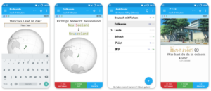 Anki: Die kostenlose Open-Source-Alternative