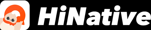 HiNative Logo